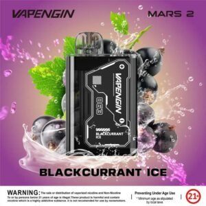 Vapengin Mars 2