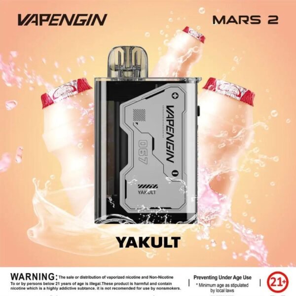 Vapengin Mars 2